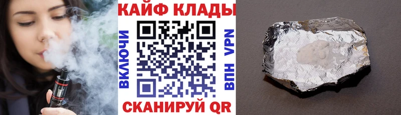 Где купить Берёзовка КОКАИН  АМФЕТАМИН  Меф мяу мяу  A PVP  Гашиш  Каннабис 