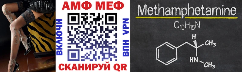 blacksprut ссылки  Берёзовка  Amphetamine Розовый 