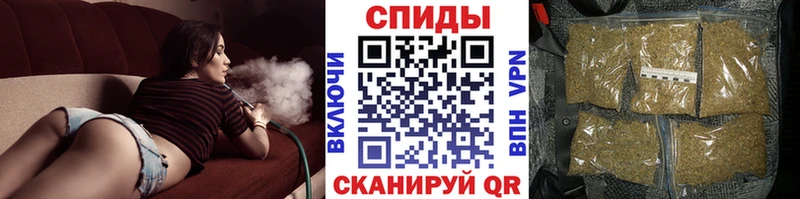 Бутират Butirat Берёзовка