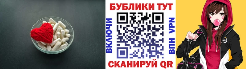 Ecstasy Punisher  Берёзовка 