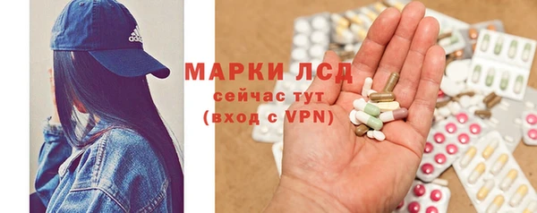 mix Богородск