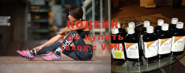 экстази Богданович