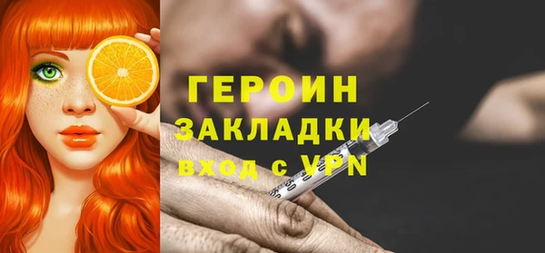 экстази Богданович