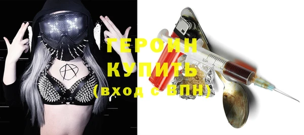 экстази Богданович