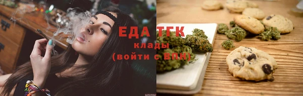 экстази Богданович