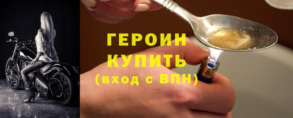 mix Богородск