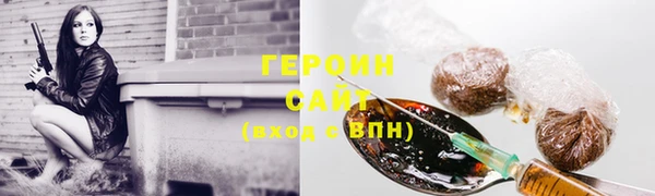mix Богородск
