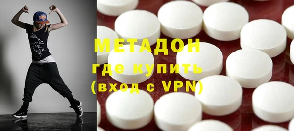 mix Богородск