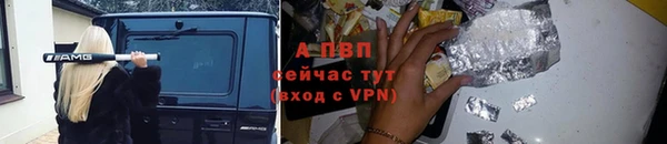 mix Богородск