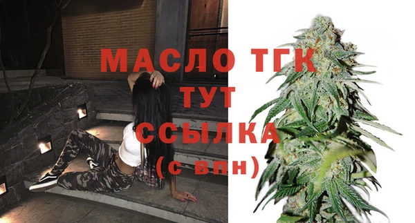 экстази Богданович