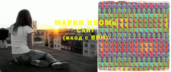 mix Богородск