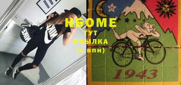 экстази Богданович