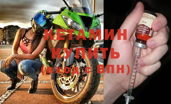 mix Богородск