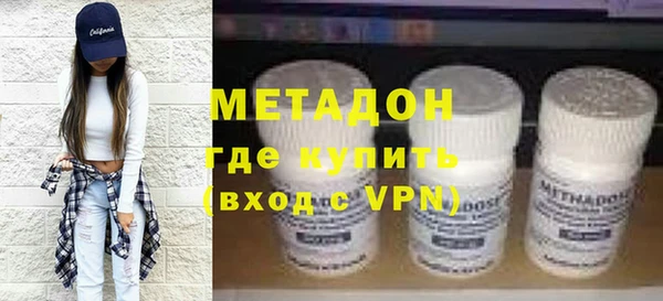 mix Богородск