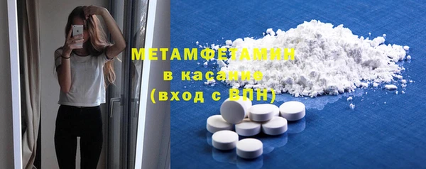 экстази Богданович