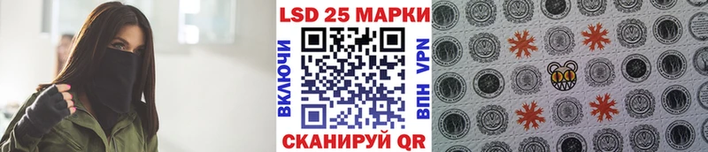 купить  сайты  Берёзовка  Марки N-bome 1,8мг 