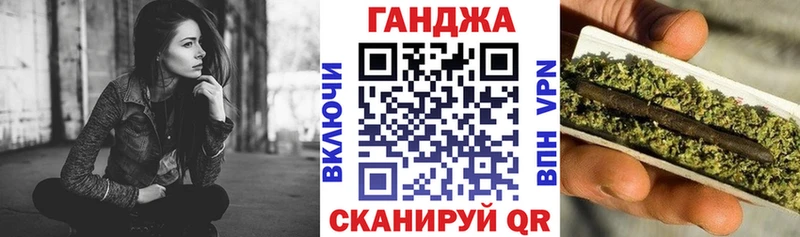 Бошки Шишки SATIVA & INDICA  Берёзовка 